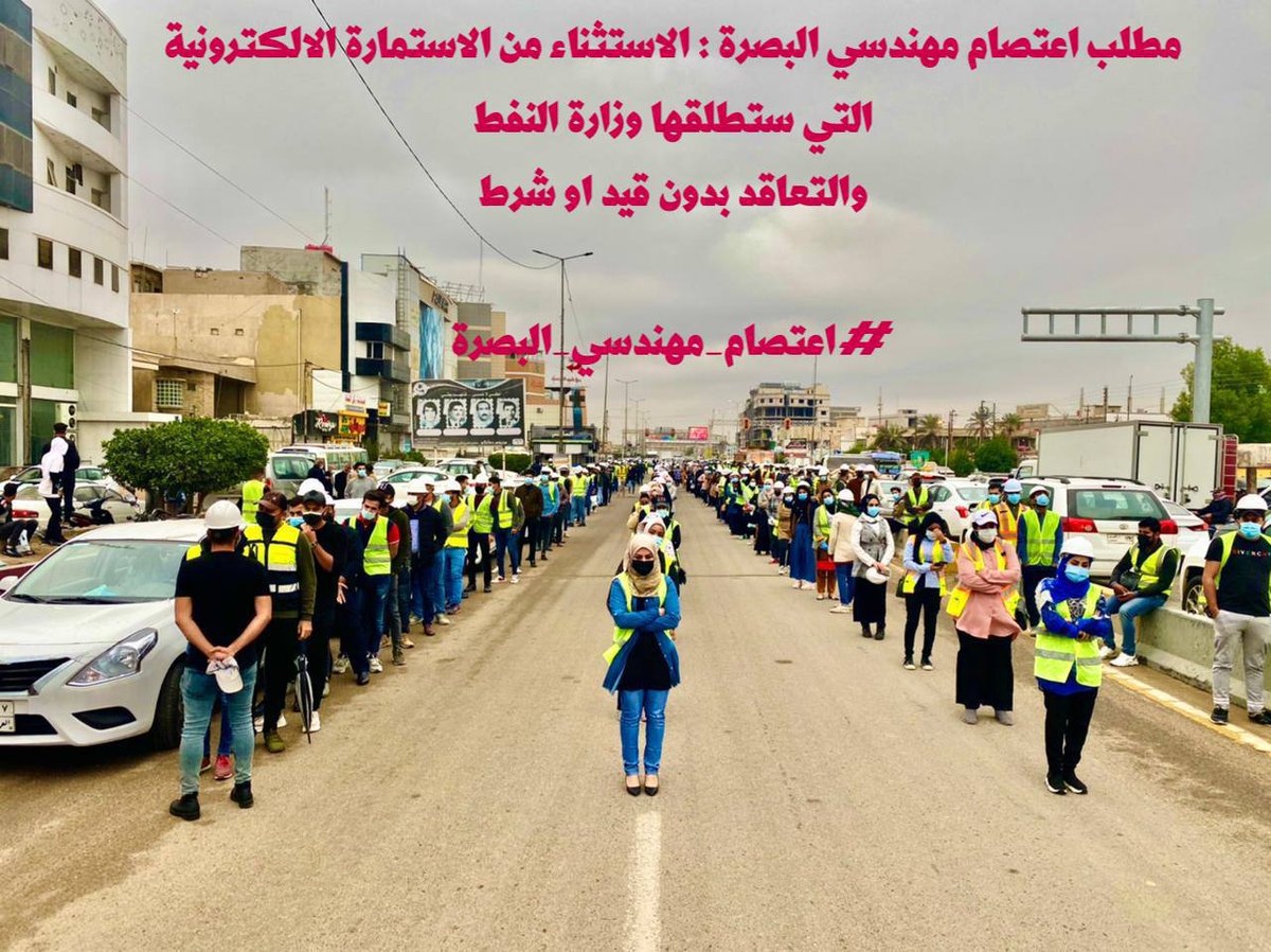 fatimaalabadi3's tweet photo. #شكرا_معالي_وزير_النفط
 #شكرا_علي_شداد_الفارس
 #اعتصام_مهندسي_البصره
   #شكرا_معالي_وزير_النفط
 #شكرا_علي_شداد_الفارس
 #اعتصام_مهندسي_البصره
   #شكرا_معالي_وزير_النفط
 #شكرا_علي_شداد_الفارس
 #اعتصام_مهندسي_البصره https://t.co/FqVMk2sxpq