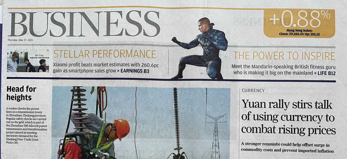 Tony Nicholson 倪腾 tweet media