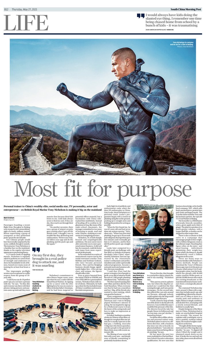 Tony Nicholson 倪腾 tweet media