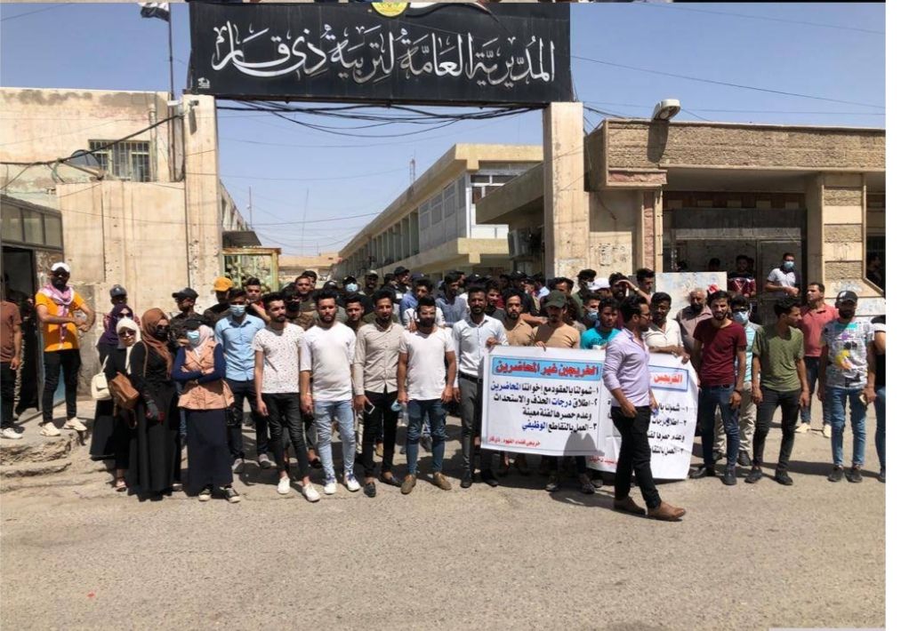 #التقاطع_الوظيفي_حقي

ثورة الخريجين التربويين غير المحاضرين  المطالبين بحقوقهم من خلال استبعاد ممن لديه عقد بغير وزاره من المحاضرين