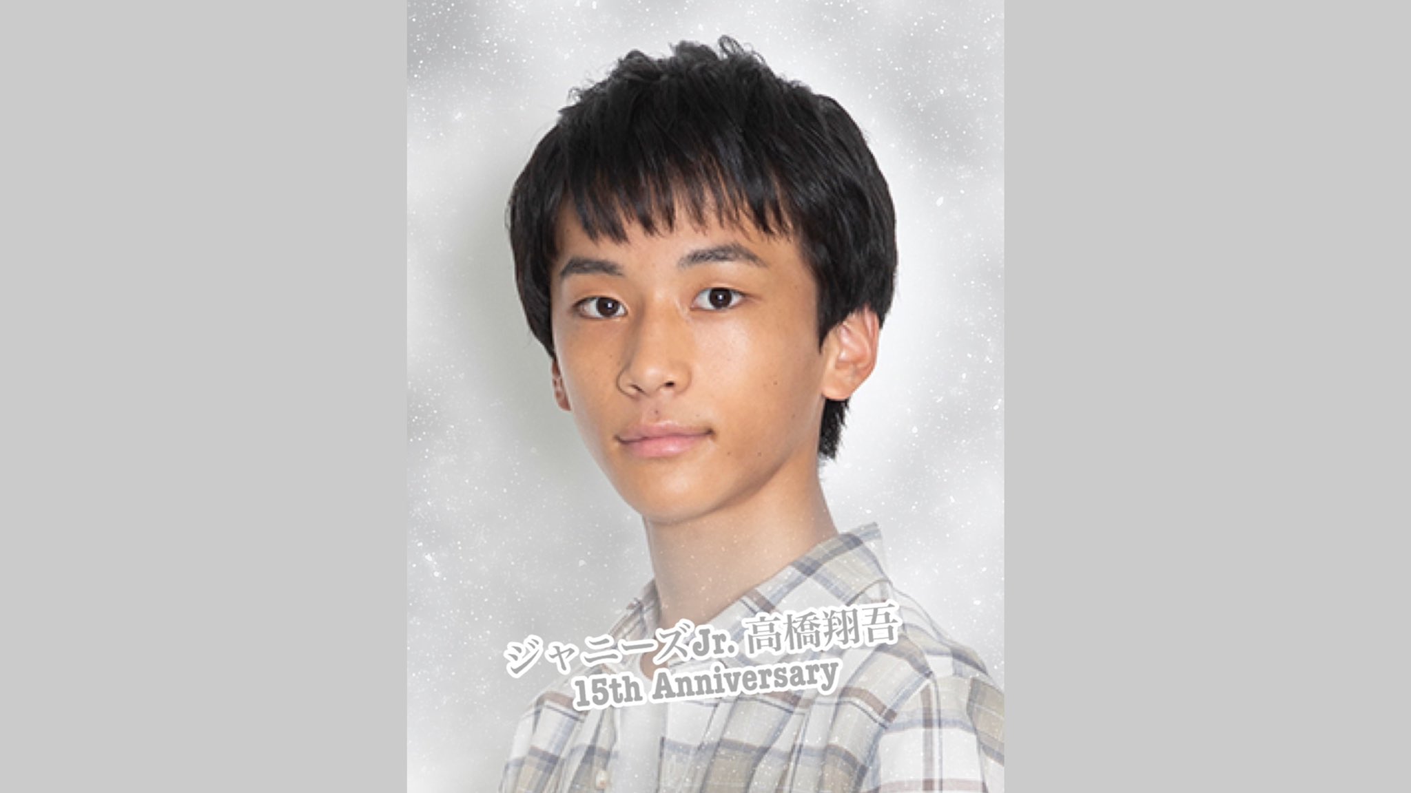 ジャニーズJr. - Johnnys  Yahoo!オークション - JOHNNYS'ジュニアスペシャル「愛のちかい