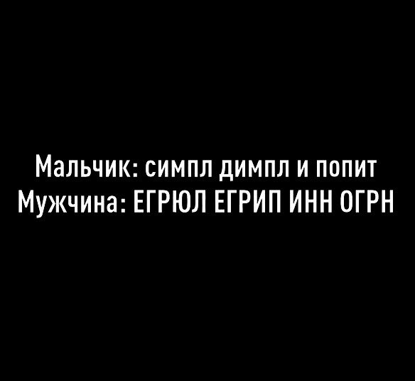 v_vishnevski's tweet photo. Каждому поколению свои бирюльки https://t.co/58q6tLB71L