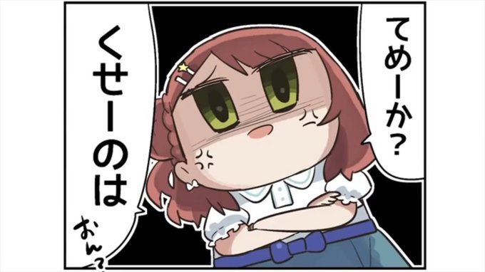 これにあぐぽんが声当ててるってだけでおもしろいんだよなぁ、、
https://t.co/ThQRSo3Du4 