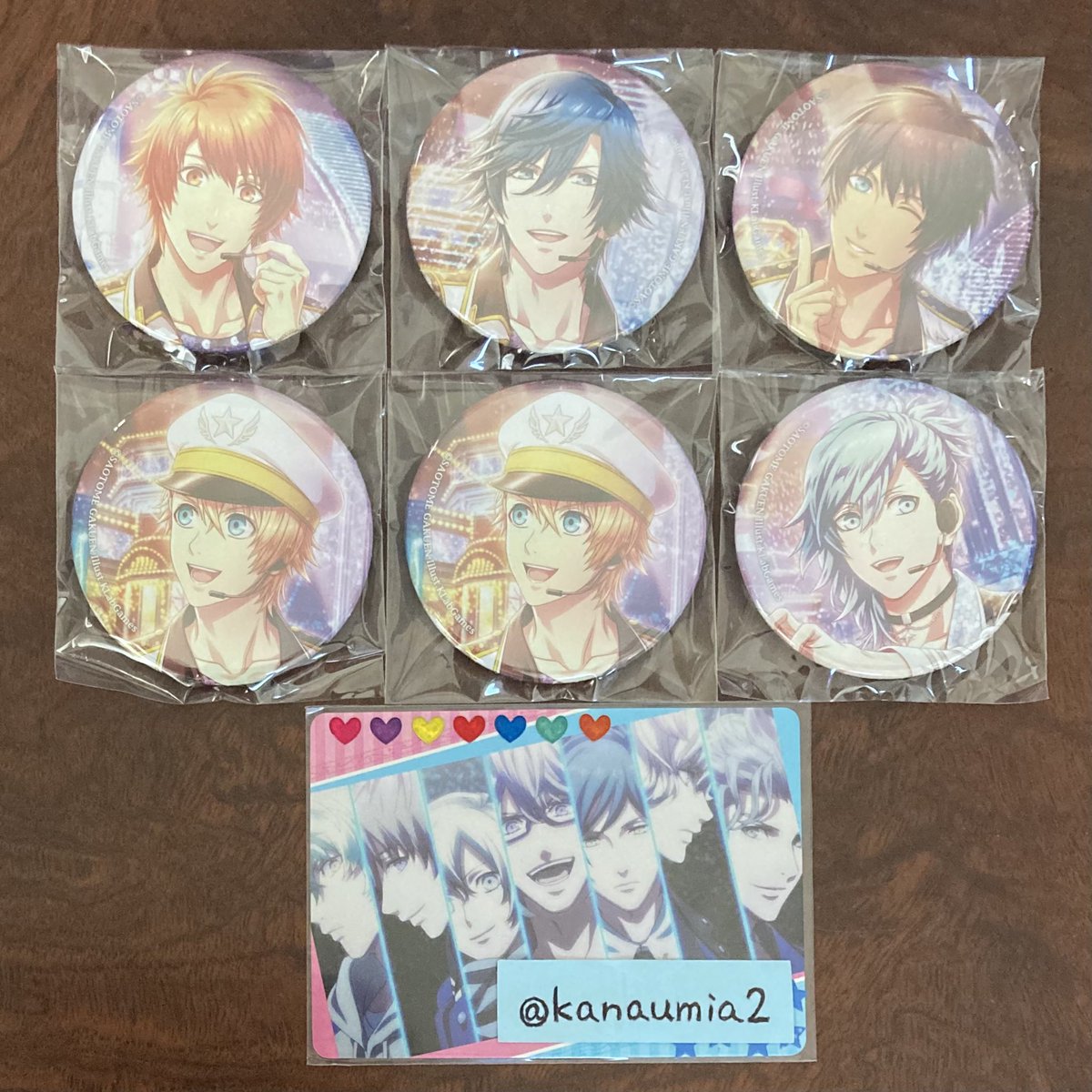 うたプリ X セシル Hotワード