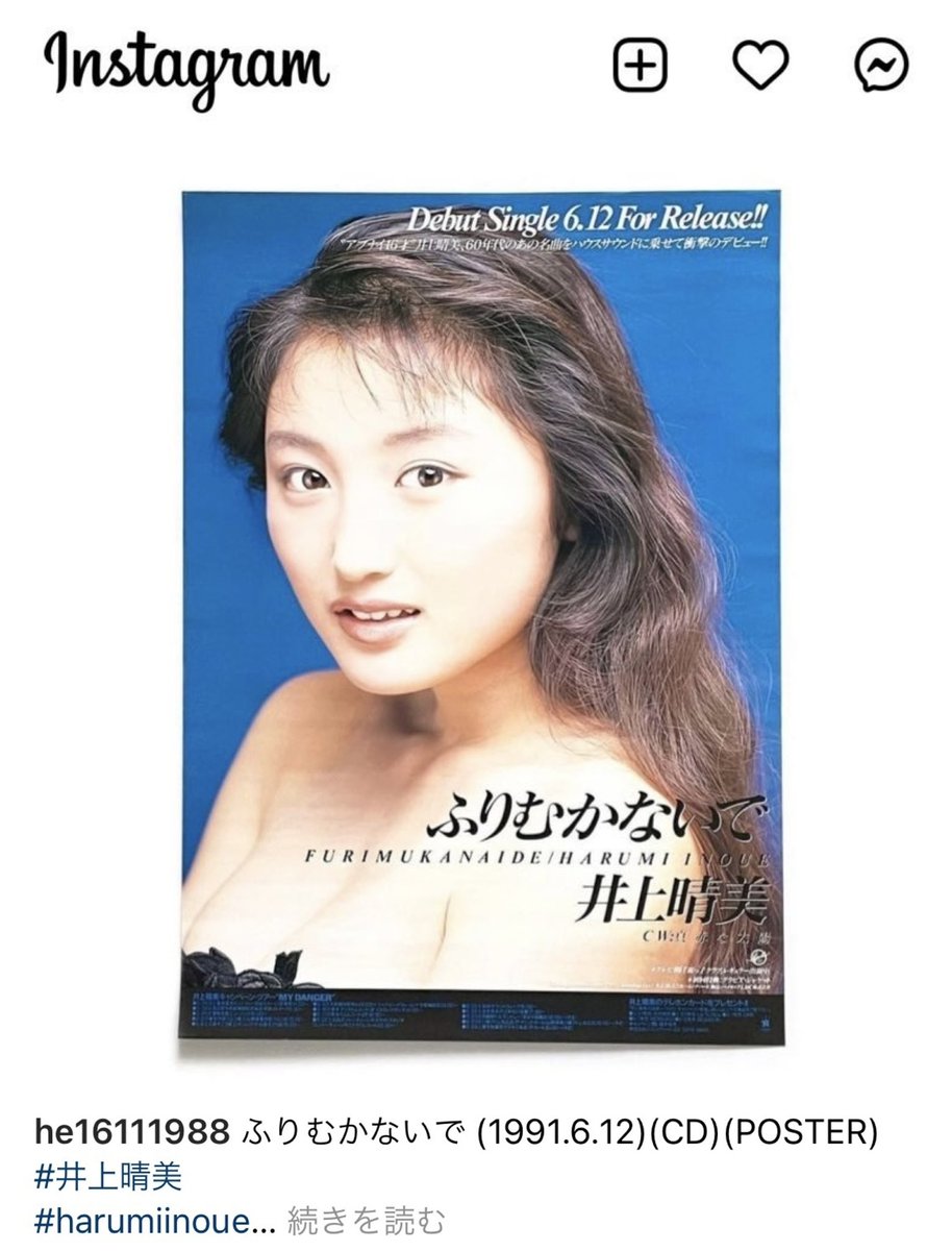 井上晴美 Lang Ja Twitter Search