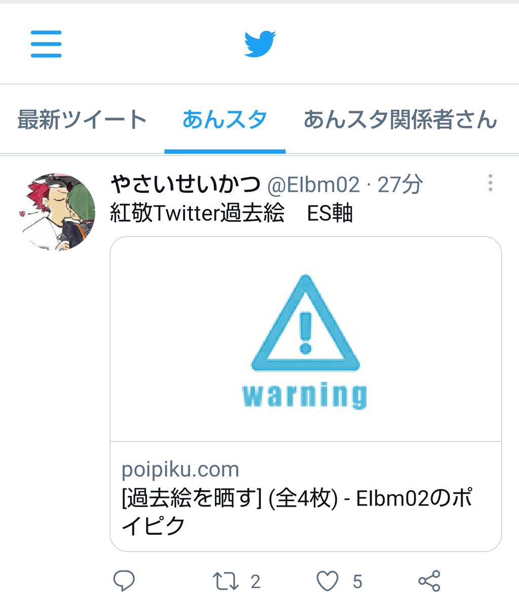 みほり こちらからだとワンクッションになってますよ みほり こちらからだとワンクッションになってますよ