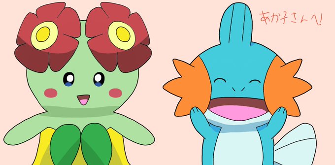 キレイハナのtwitterイラスト検索結果 古い順