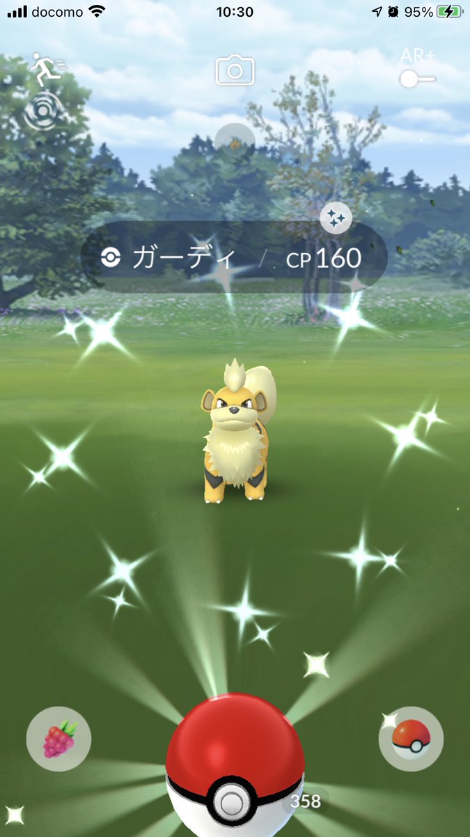 違い カビゴン 色 【ポケモン剣盾】キョダイマックスカビゴンの入手方法と種族値【ソードシールド】｜ゲームエイト