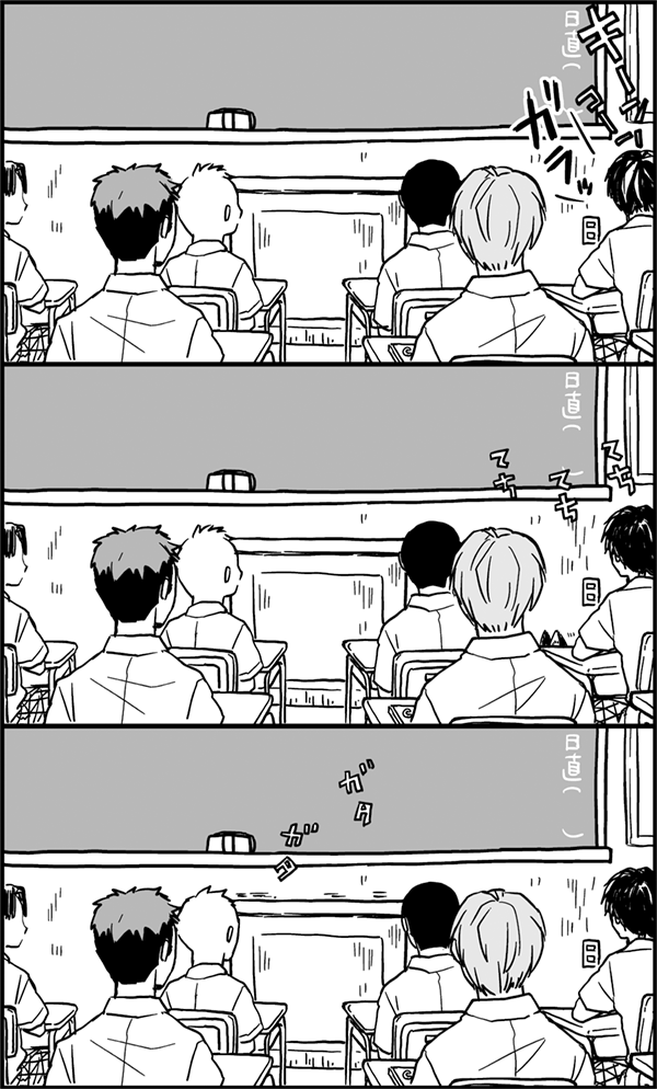 みんなだいすき!にゃんおかせんせい!!
※キメ学 おねこ 