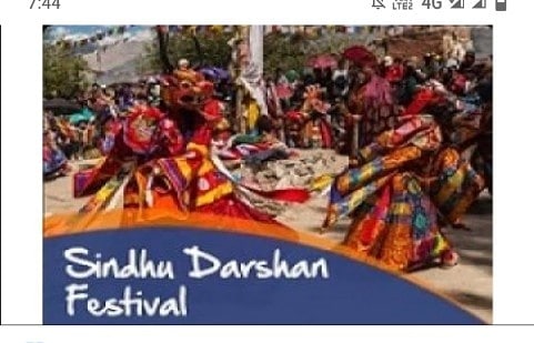 minimalstudy369's tweet photo. Today special
@minimalstudy369 #minimalstudy #manpreetkaur #sindhuriver #lehladakh #JammuAndKashmir #festival #art #indusriver #childcare #childlabour #ChildlabourDay #EndChildLabour2021 #AntiChildLabourDay2021 #children #poverty #SaturdayThoughts #SaturdayMorning #SaturdayVibes https://t.co/mbVgLXcPCN