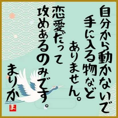 椎名 Siinaayumu Twitter 椎名 Siinaayumu Twitter