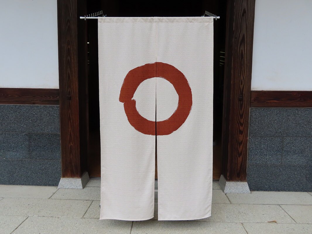 のれん Lang Ja Twitter Search