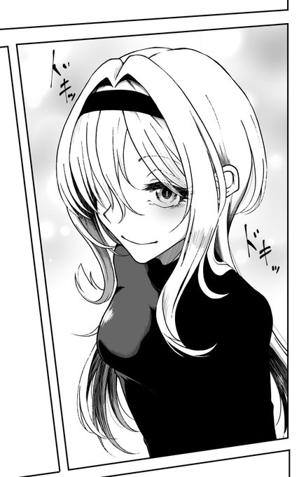 5.隣にいて心臓が大きく動いてしまうちとせ嬢 