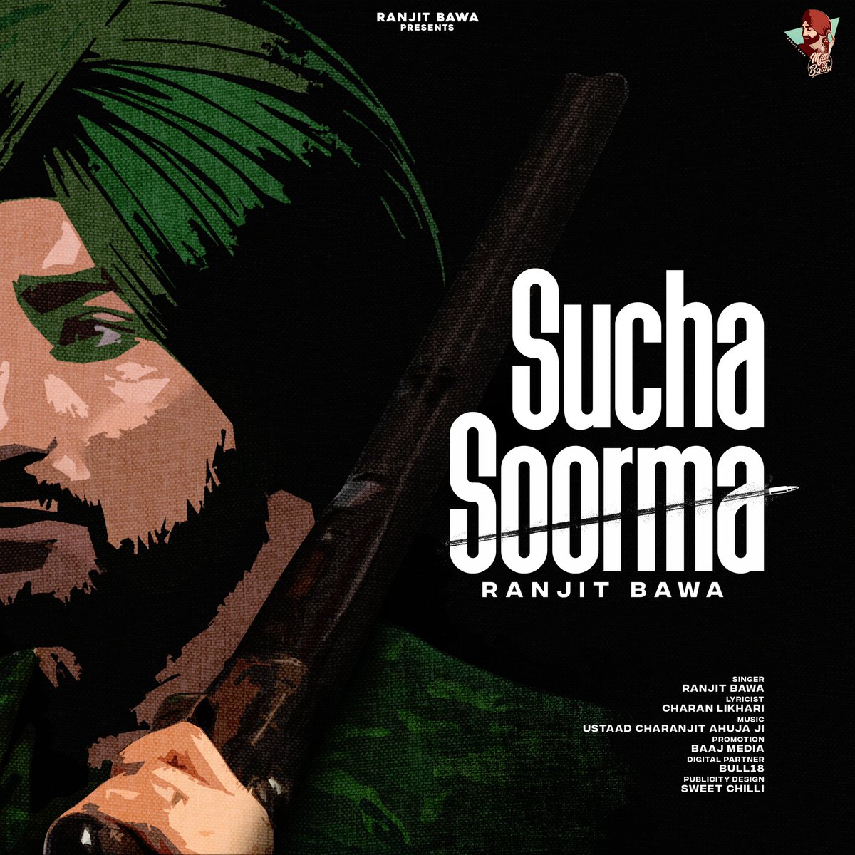 ਕਤਲਾਂ ਦਾ ਲੈ ਕੇ ਰੁੱਕਾ 
ਛਾਉਣੀ ਤੋਂ ਚੜਿਆਂ ਸੁੱਚਾ 🙏🏻🙏🏻💣 

ਚਰਨ ਲਿਖਾਰੀ ਦੀ ਕਲਮ ਤੇ ਉਸਤਾਦ ਚਰਨਜੀਤ ਅਹੂਜਾ ਸਾਬ ਦਾ ਸੰਗੀਤ ਤੇ ਦਾਸ ਦੀ ਅਵਾਜ 🙏🏻 ਰੌਂਗਟੇ ਖੜੇ ਕਰਦੂ ਗੀਤ ਸੁੱਚਾ ਸੂਰਮਾਂ 🙏🏻🙏🏻🙏🏻 

Kise v time aa skda gana ⚔️⚔️

youtube.com/c/RanjitBawa subscribe my channel