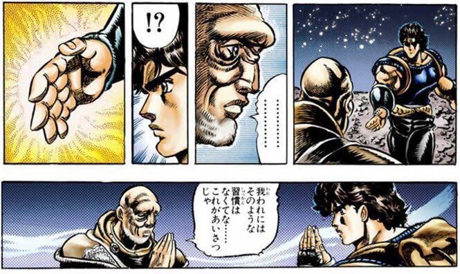 ドイツの病院で感染症対策として握手の代わりに推奨されている 日本人式挨拶 が斜め上を行っていた そんなかっこいい挨拶したことないwww Togetter ドイツの病院で感染症対策として握手の代わりに推奨されている 日本人式挨拶 が斜め上を行っていた そんなかっこいい挨拶したことないwww Togetter