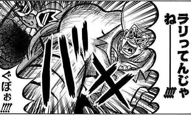 >広報室長の前でところ天の助の技『プルプル真剣奥義』をA4二枚で説明し、厳しいチェックを全て突破した 