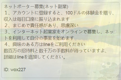 chaucha22's tweet photo. @Glaceon_E233_3 @Homoshake_Sub @mu_ma_BD @yamazudayo_ @goro_82115 https://t.co/ykO2AtDjAU