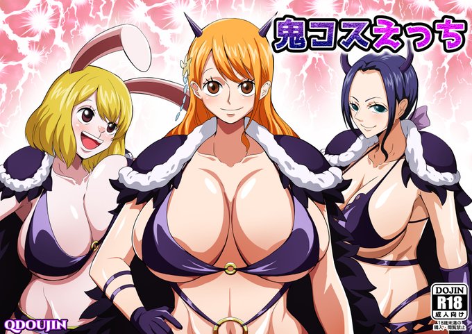 『鬼コスえっち』を支援サイトに公開しました。全22Pの漫画です。よろしくお願いいたします。
【ファンティア】
https://t.co/2DQmeYtzfB
【FANBOX】
https://t.co/C2GcbmssYX 