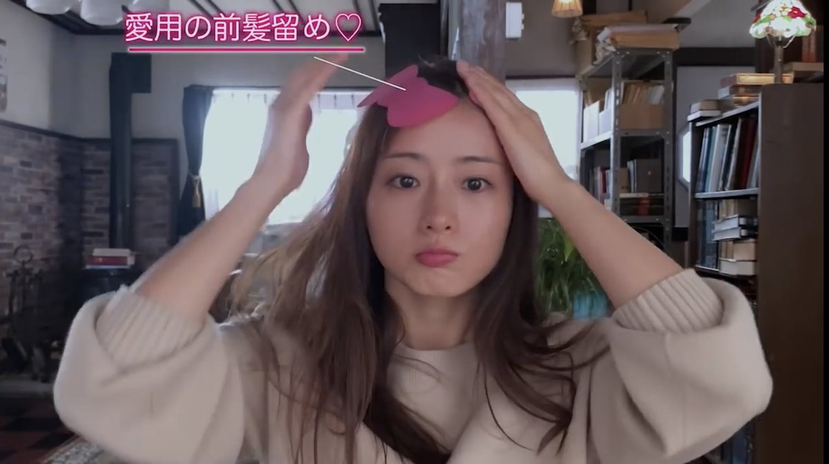 Risa サエコさん降臨してません リボンのせいなのか ここのくだり サエコさんの香りしたんだけど 恋はdeepに 恋ぷに 失恋ショコラティエ 石原さとみ Risa サエコさん降臨してません リボンのせいなのか ここのくだり サエコさんの香りしたんだけど 恋はdeepに 恋ぷに 失恋ショコラティエ 石原さとみ