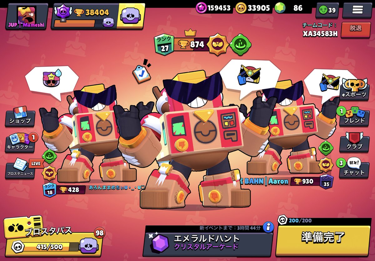 Mameshi_bs's tweet photo. #DIYWIN https://t.co/oosKLx8Hwl