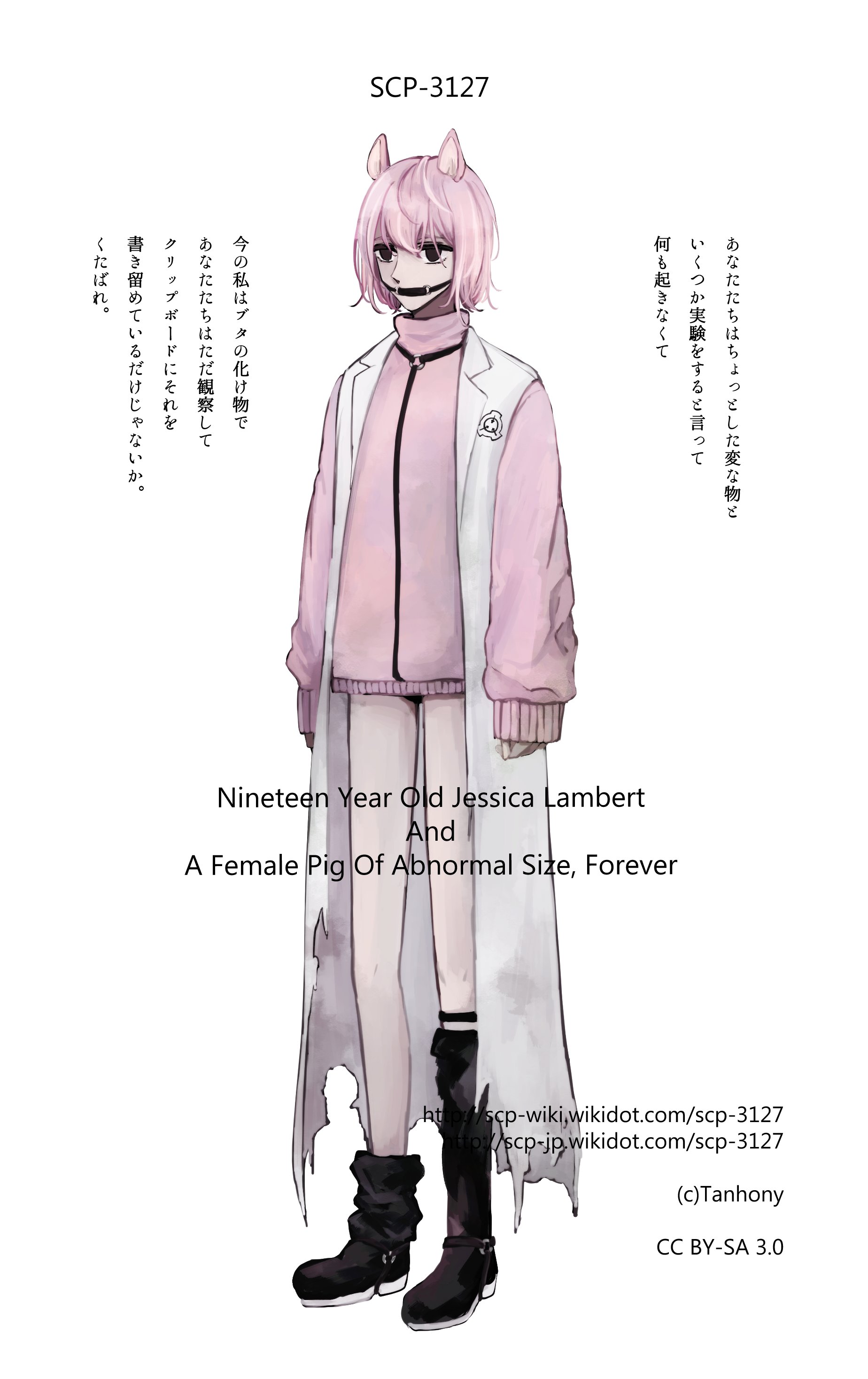 一番の贈り物 なにもありません on X:  ヴァイスシュヴァルツ
