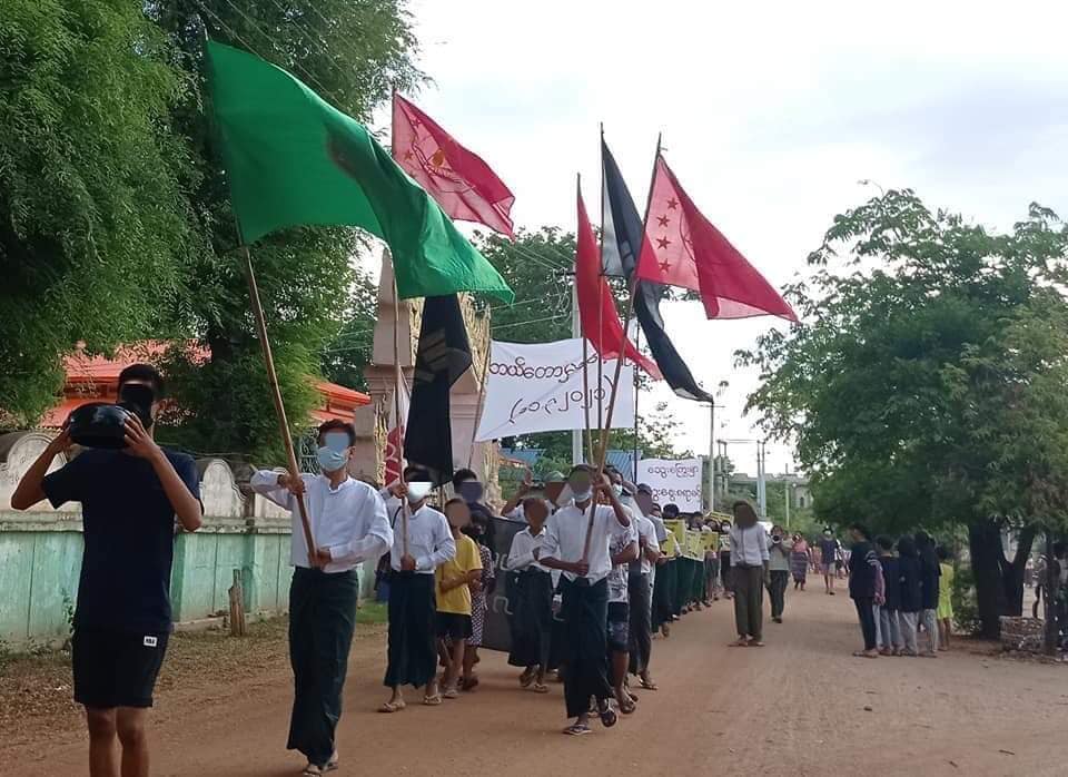 Locals and educators in Myaing Township, Magwe Region, staged a protest against the military regime on Saturday, marking three months since six locals were killed by junta troops during a crackdown on anti-regime protesters. 
(Photo: CJ) 
#WhatsHappeningInMyanmar