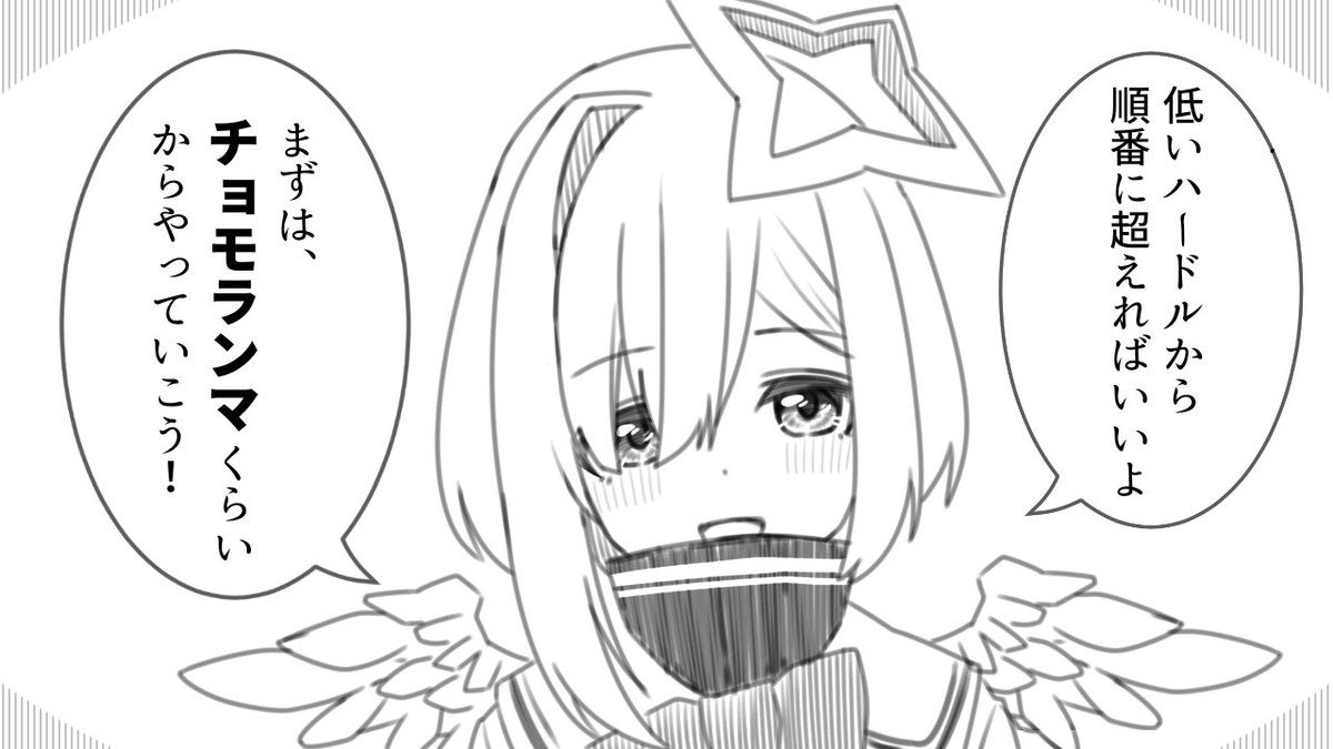 #2021年自分が選ぶ今年上半期の4枚 