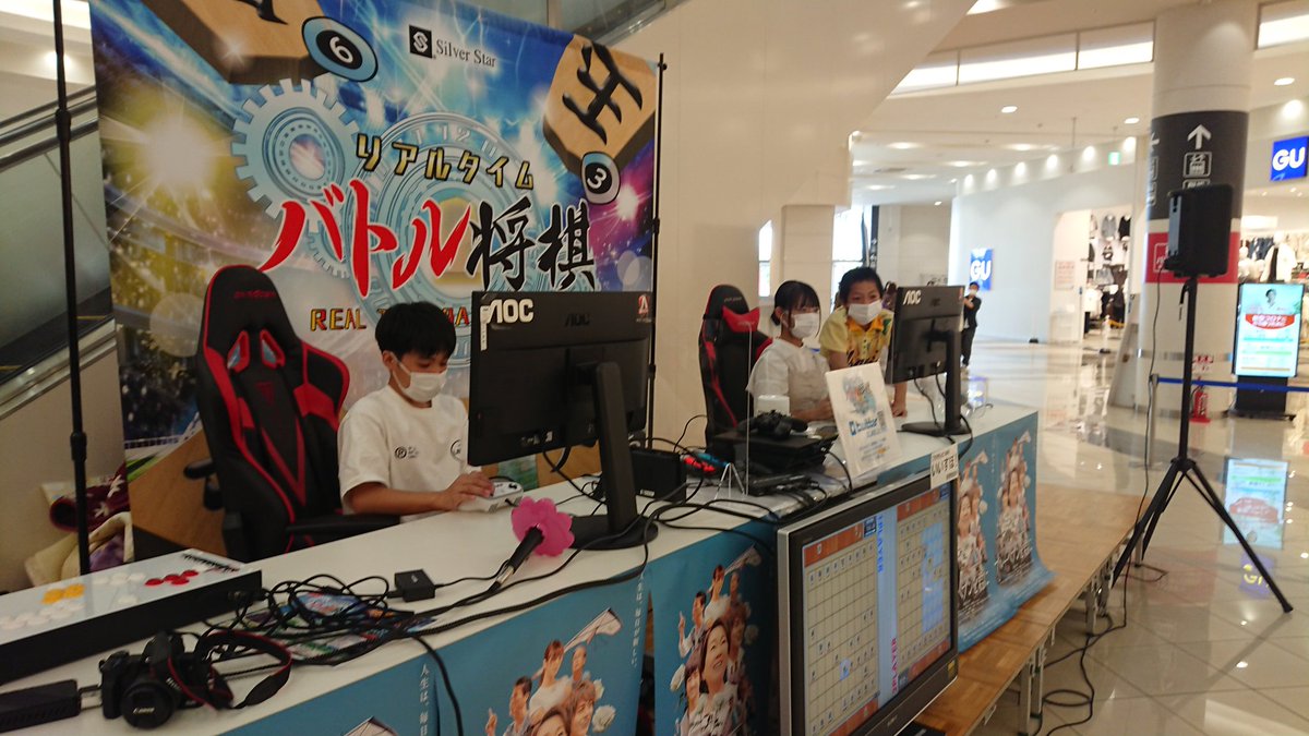 תג イオンモール各務原 בטוויטר