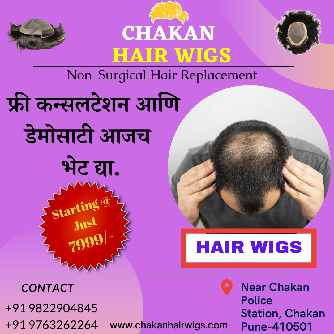 Chakan Hair Wigs & Extensions (@chakanhairwigs) / Twitter Chakan Hair Wigs & Extensions (@chakanhairwigs) / Twitter