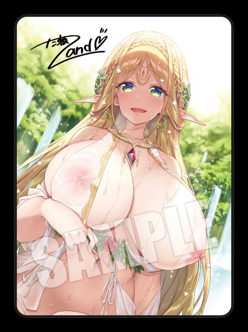 メロンブックスさんの企画で、エルフさんのDLカードというものを販売開始しました!
https://t.co/VQb5WDo96n

電子書籍のDLコードがついたカードみたいです!普通の電子書籍(DLするだけ)と値段は変わらないので、まあ特典みたいなものだと思っていただけたら～! 