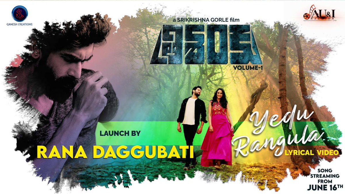 AmanPreetOffl's tweet photo. #YeduRangula lyrical to be launched by none other than @RanaDaggubati on the 16th. Can't wait! 😀 https://t.co/TVuyb6dMkz