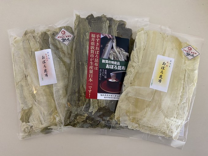 おぼろ昆布ととろろ昆布の違いとは 人気のおすすめレシピも紹介 お食事ウェブマガジン グルメノート