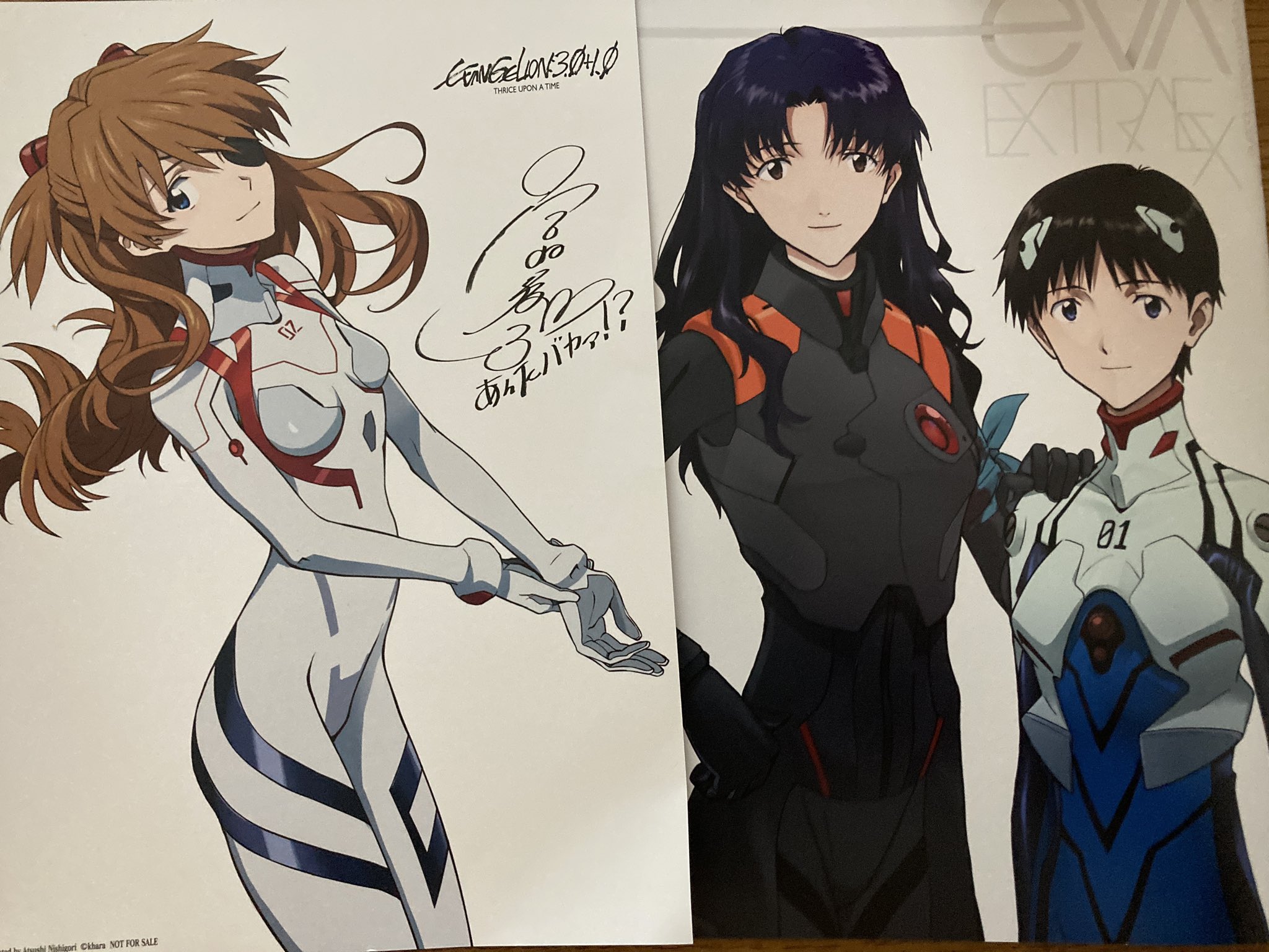 よしを シンエヴァンゲリオン3回目の 観てきました 今日からeva Extra Extraが貰えるとあって劇場満席 何回見てもミサトさんのシーンで涙腺崩壊しちゃう そして見るたびにマリがいい女になる不思議 シン エヴァンゲリオン劇場版 T Co