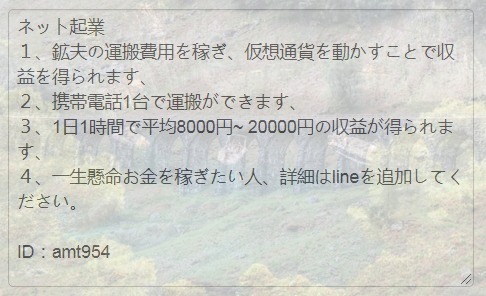 GuidoGolinelli's tweet photo. @MAKIMA_SUB @Maya_758 @Ja4iDiniIMGJYSz @1__smh7 @sushiko_takaomi @syake_pan @zJ3MhDMJie8FSuS @Rose24702522 @Emontal_FPS @nyancosoba123 @nakisuzume_es @M_O_412 @Michelle_1059 @KuroaDUQe6Z0n9S @HIPS72976383 @f5e6SSlGyRf6xp5 https://t.co/BkdESigI9L