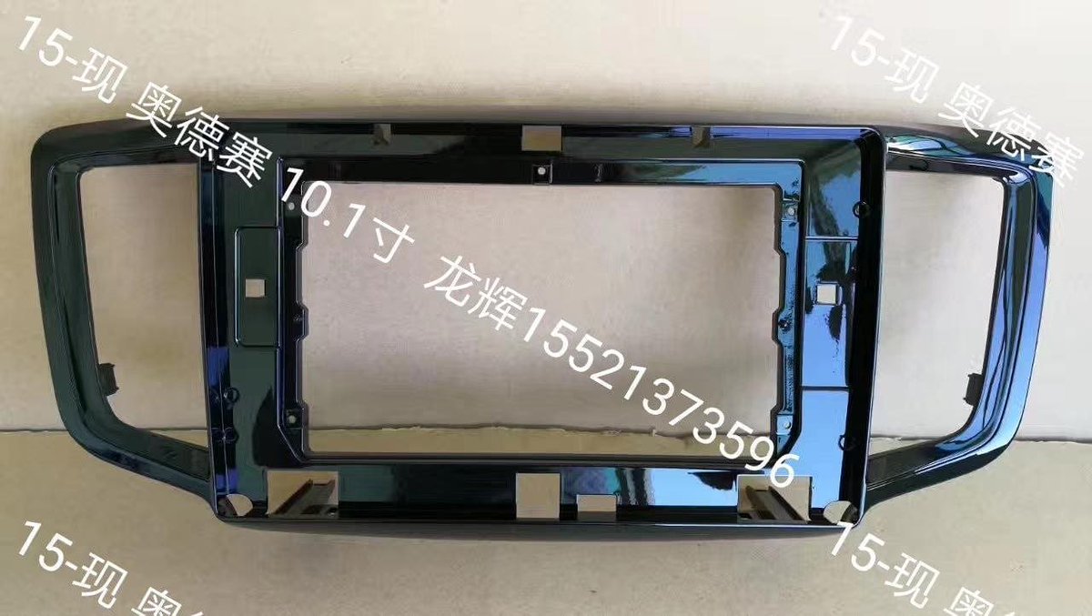 FrameWu's tweet image. Car Android monitor frame: Honda Odyssey 15-18 10.1"