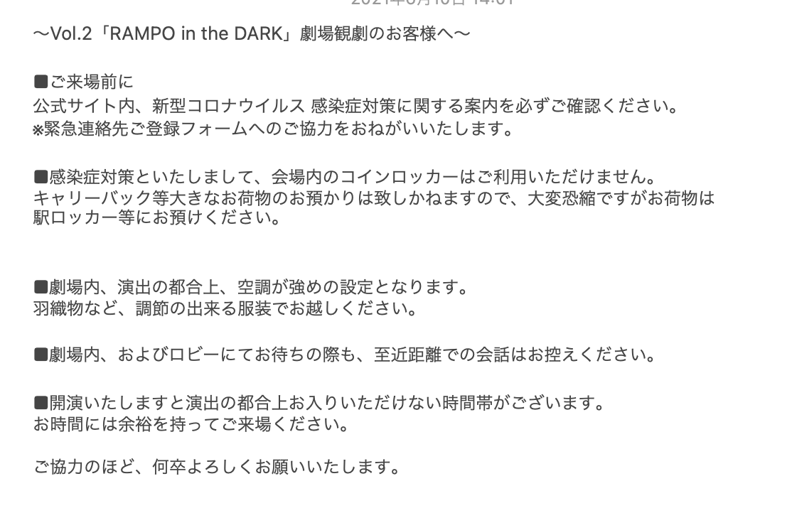 ちーぼう Angel1260sweet Twitter