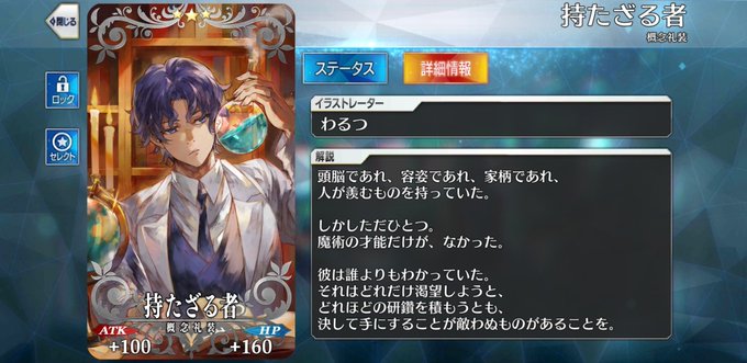 รายการของ玄武 ได ถ กส งไปทว ต Kartar308 จอแสดงผลในหน าย งภาพถ ายและว ด โอ Rt Fav ร บการทว ตท ม ความหมายเพราะจะปรากฏเด นช ด 1 Page