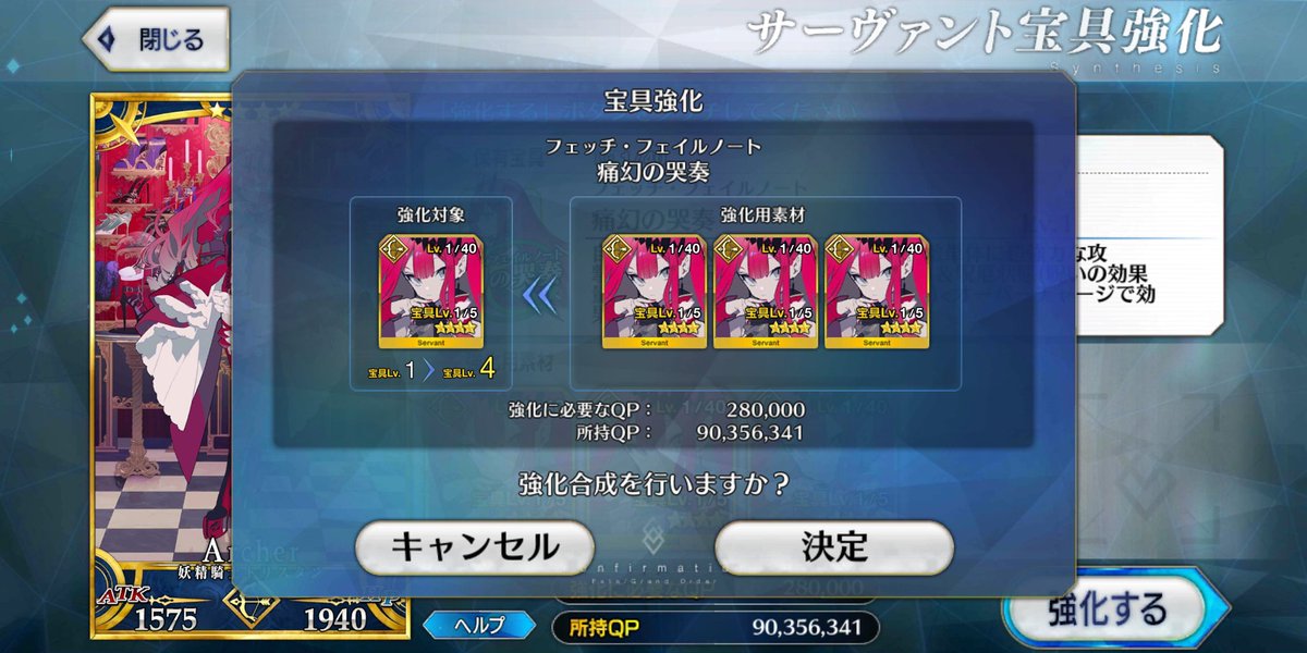 羽海野チカ X Pu2 Twitterで話題の有名人 リアルタイム更新中