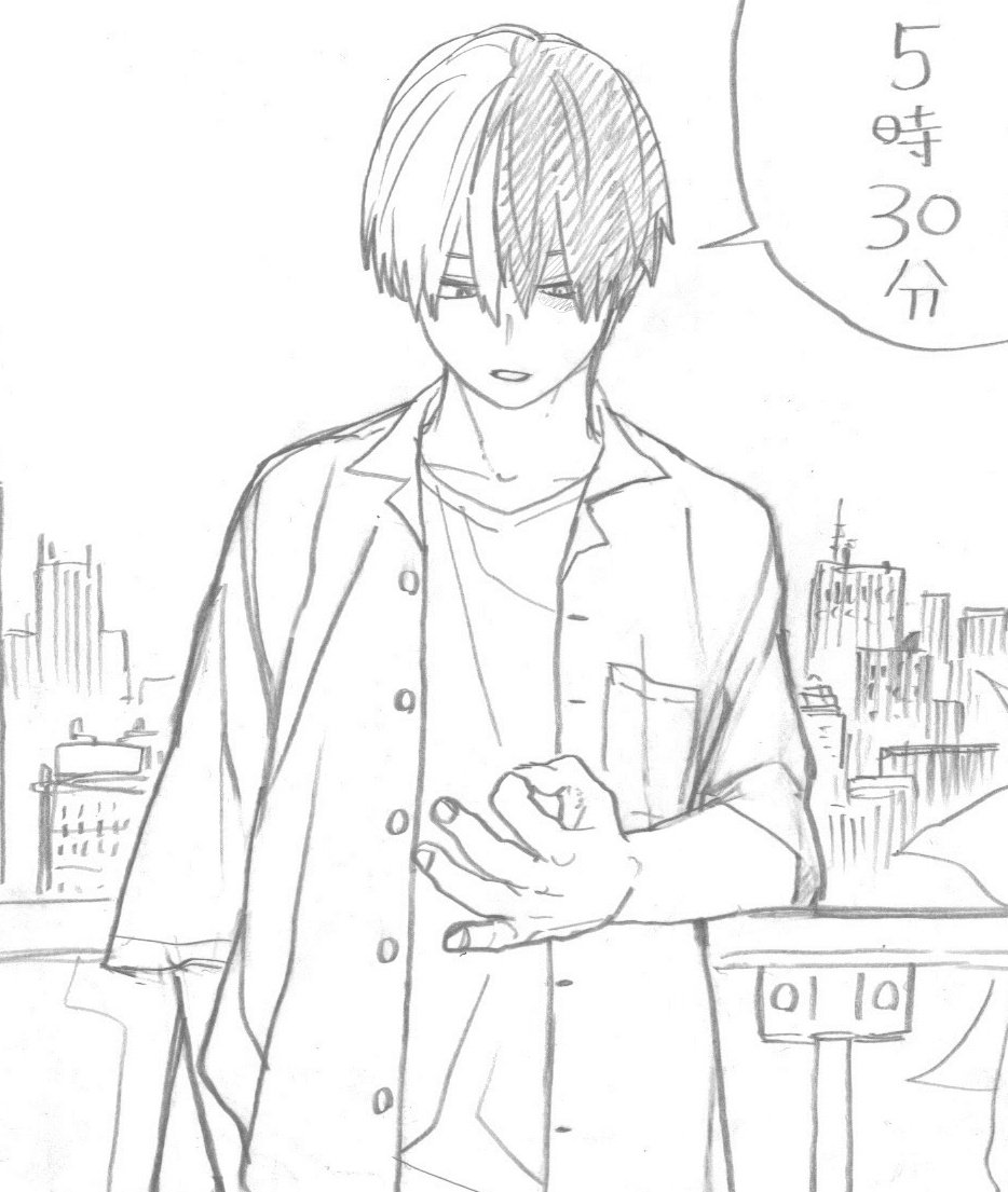 Gdi Todoroki, he got us. 👌 