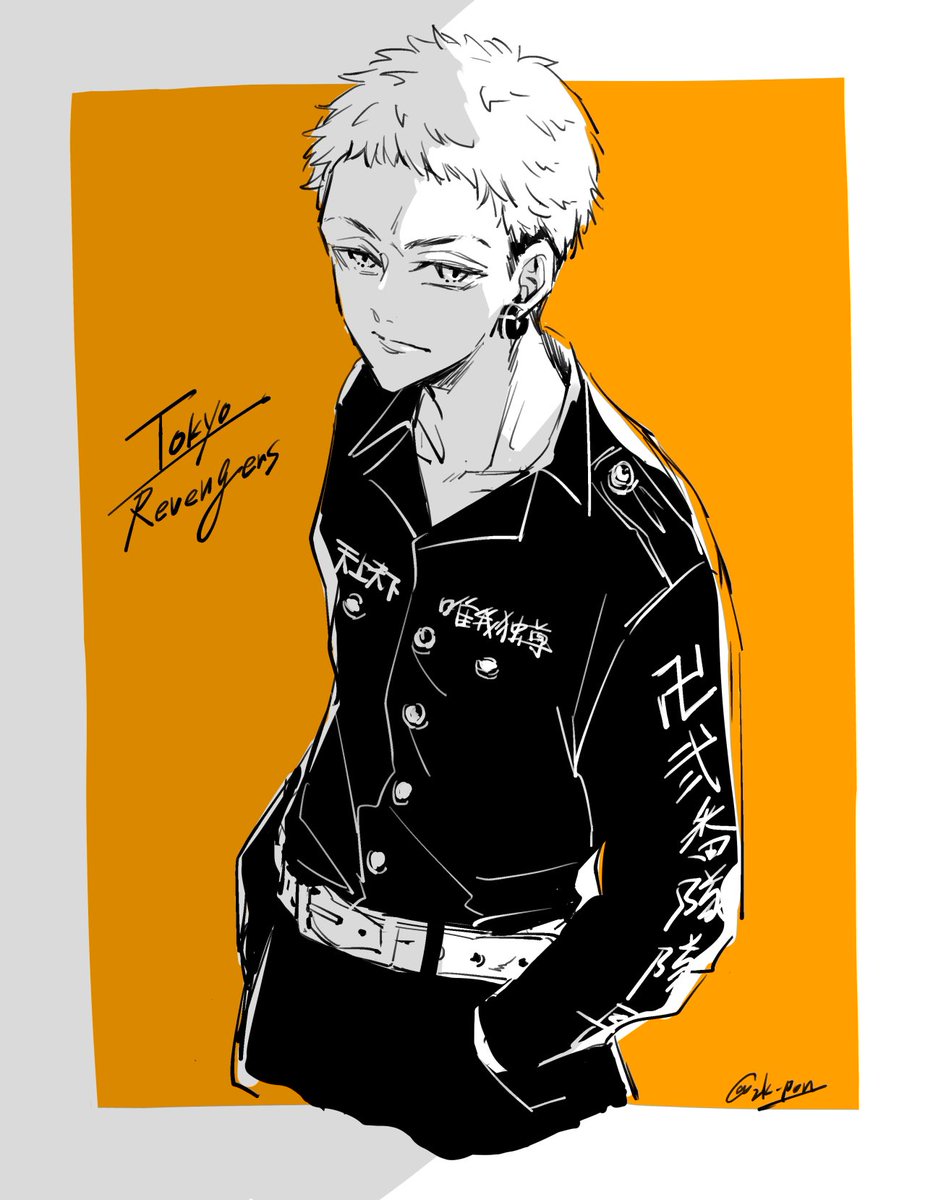 三ツ谷隆誕生祭2021 おめでとうーーー🎉👏