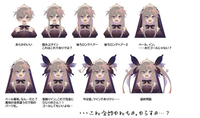 Mqdlさん の人気ツイート 1 Whotwi グラフィカルtwitter分析