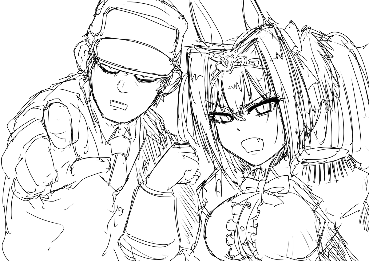 「ぶっ潰してやれ」 