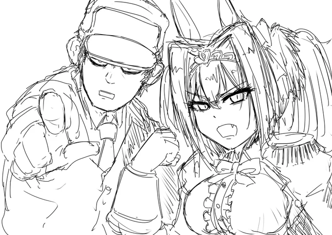 「ぶっ潰してやれ」 