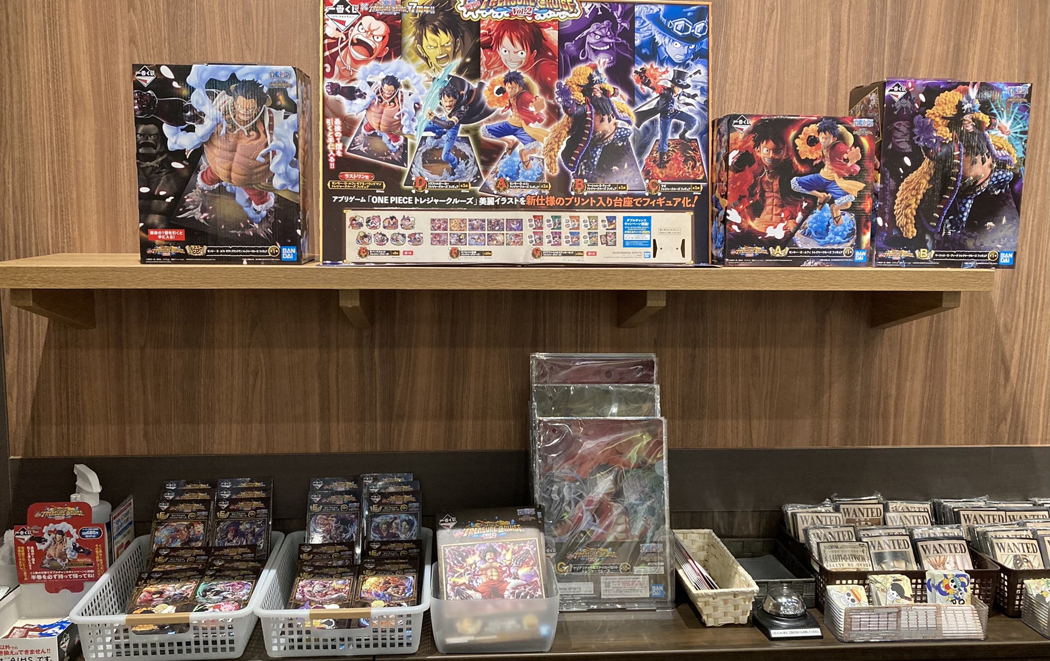 ONE PIECE 麦わらストア熊本店 on X: 