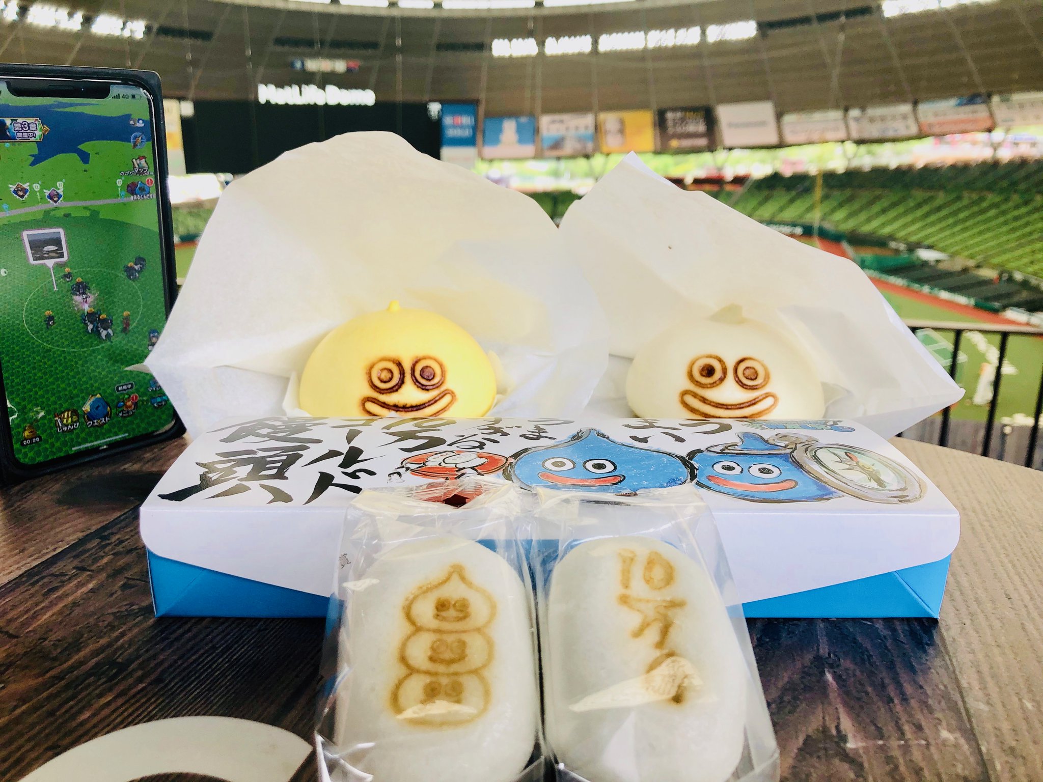 埼玉西武ライオンズ ドラゴンクエストウォーク コラボtシャツ モンスターバージョン Shahriarpour Com