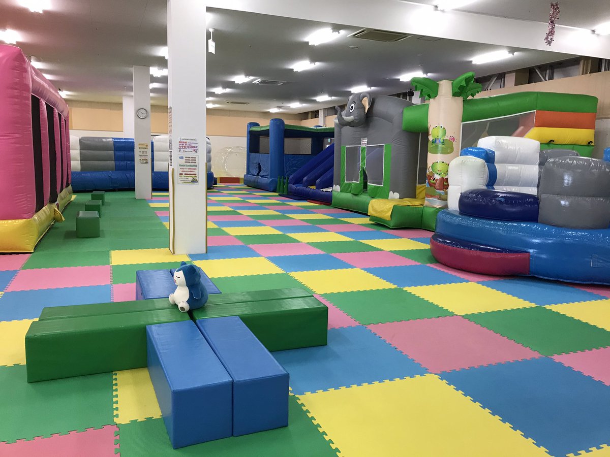 ハピピランド古川店 V Twitter ハピピランド古川です ハピピランドでは涼しいキッズコーナーで遊べます スタッフが除菌清掃しています キッズコーナーご利用のお客様にガラポンイベント開催中です ぜひ遊びに来てくださいね ハピピランド古川店 ハピピランド古川店 V Twitter ハピピランド古川です ハピピランドでは涼しいキッズコーナーで遊べます スタッフが除菌清掃しています キッズコーナーご利用のお客様にガラポンイベント開催中です ぜひ遊びに来てくださいね ハピピランド古川店