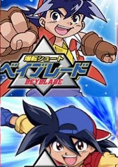 子どもの頃の勘違いをあえて言おうのtwitterイラスト検索結果