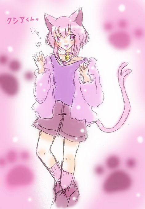 ギャップ萌えのtwitterイラスト検索結果