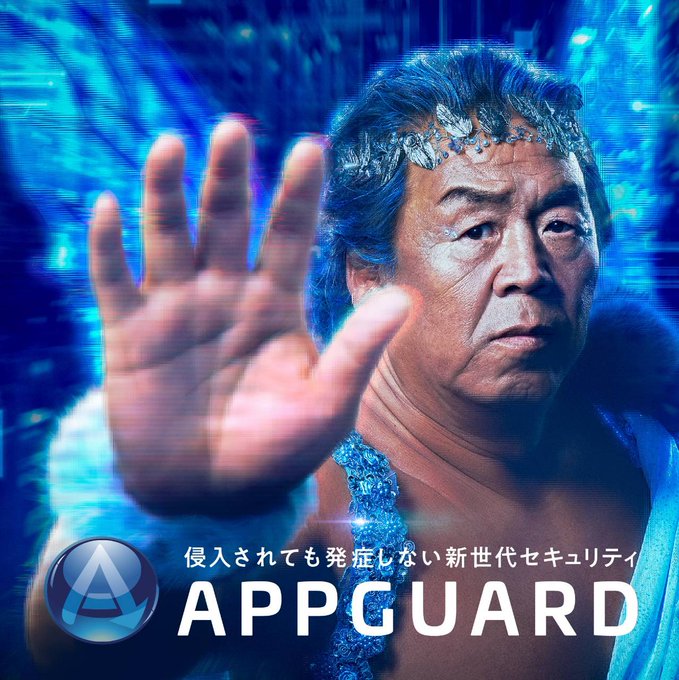 なっんて 日だー 今回も彼には勝てなかった 彼の笑顔が 怖すぎる 長州力
