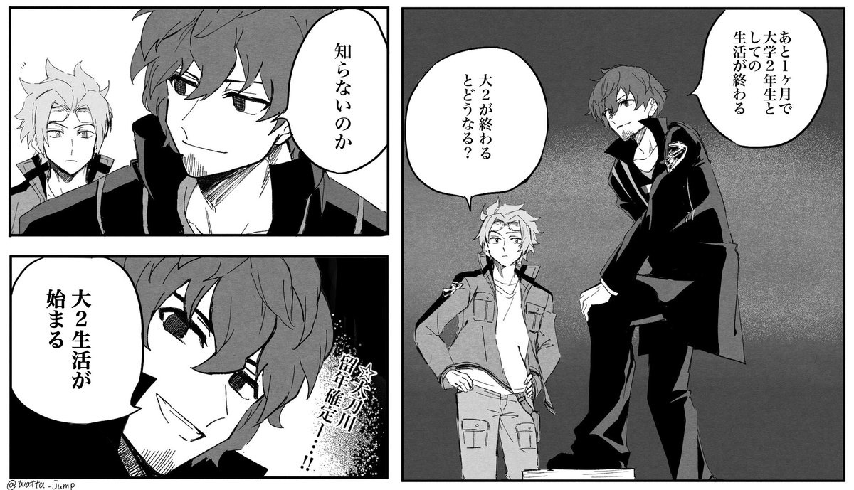 #2021年自分が選ぶ今年上半期の4枚
お気に入り多すぎるけど特にここら辺が個人的に好き 